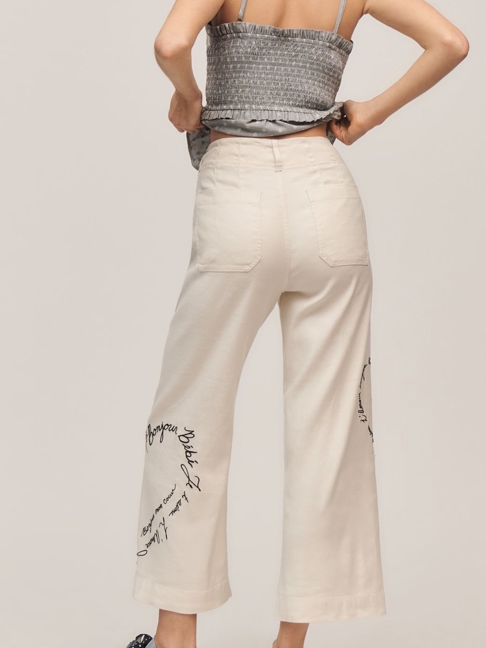 🇫🇷Anthropologie Colette Pants Maeve Linen Blend Cropped Wide Leg New 26P France - Picture 4 of 13